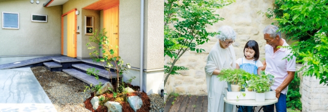 住宅 家族 イメージ写真