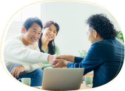 ご契約・準備 イメージ写真