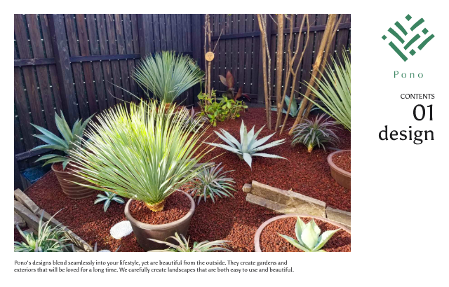 デザイン イメージ写真