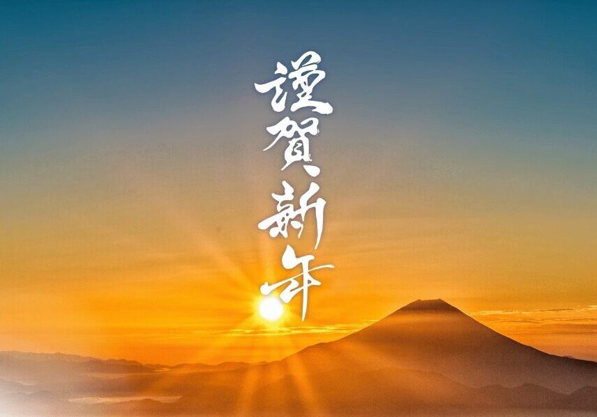 【2026年スタート】お庭も書類もスッキリと！東海市の「整える」パートナーPonoです🌿